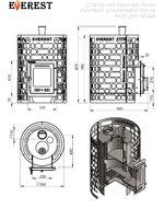 Печь для бани Эверест "Steam Master" 18 INOX (210М) б/в