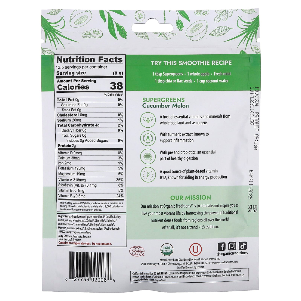 Organic Traditions, суперзелень, огурец и дыня, 100 г (3,5 унции)