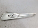 Крышка рамы левая Yamaha FZ1 Fazer RN21J