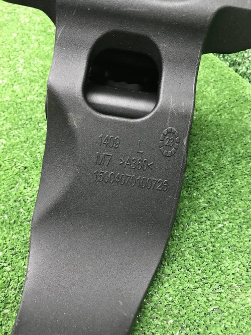 Кронштейн подножки левый Aito M7 (2022-н.в.)