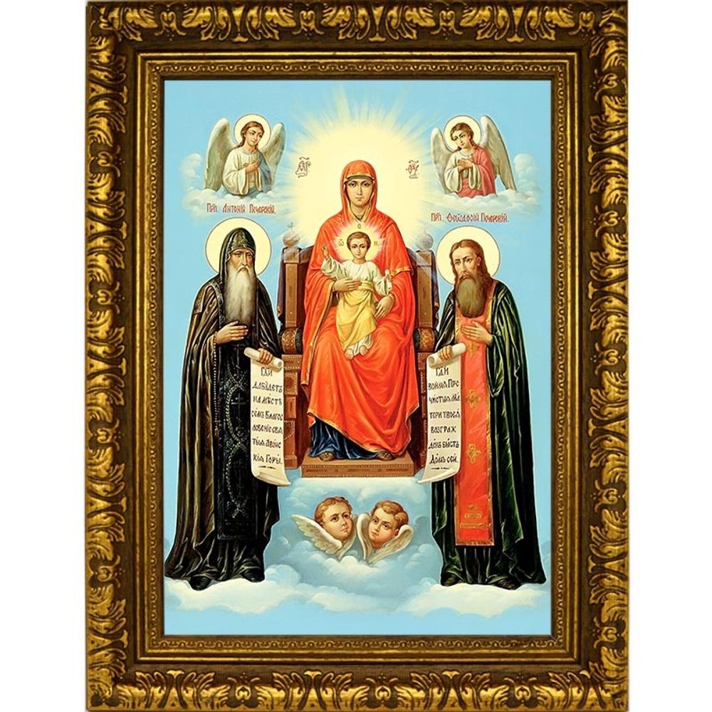 Киево-Печерская  Свенская икона Божьей Матери с предстоящими Антонием и Феодосием со свитками.