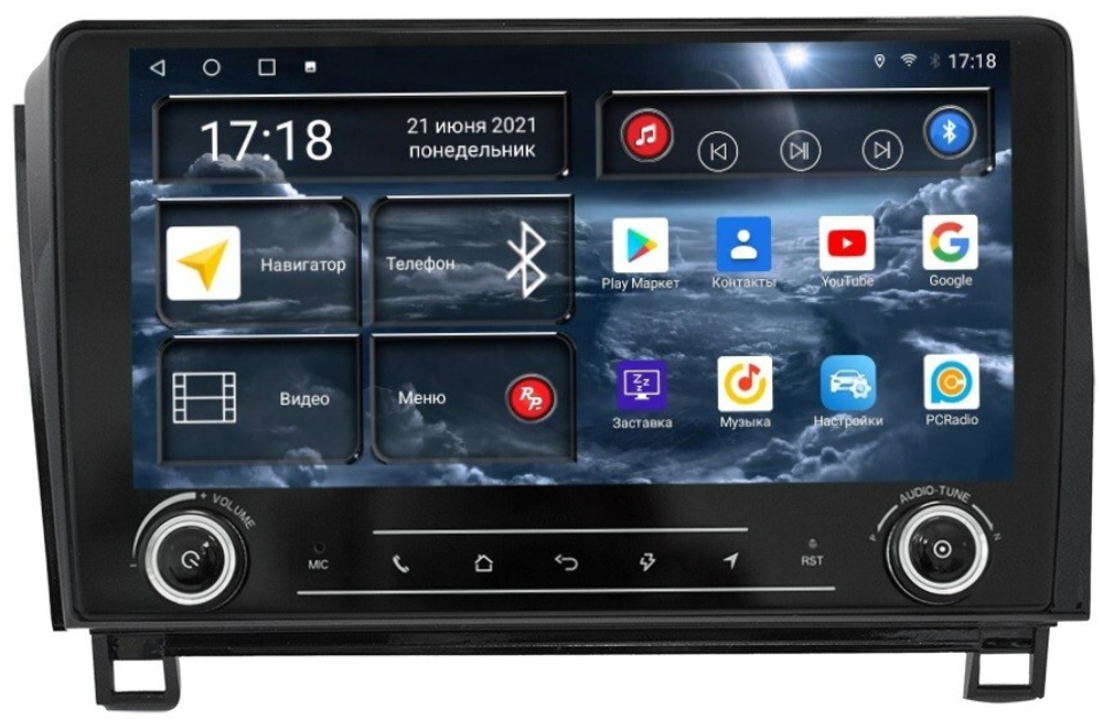 Магнитола для Toyota Tundra XK50 2007-2013,  Sequoia XK60 2007-2022 - Redpower K 188 Android 10, ТОП процессор, Hi-Fi звук, 6Гб+128Гб, CarPlay, SIM-слот