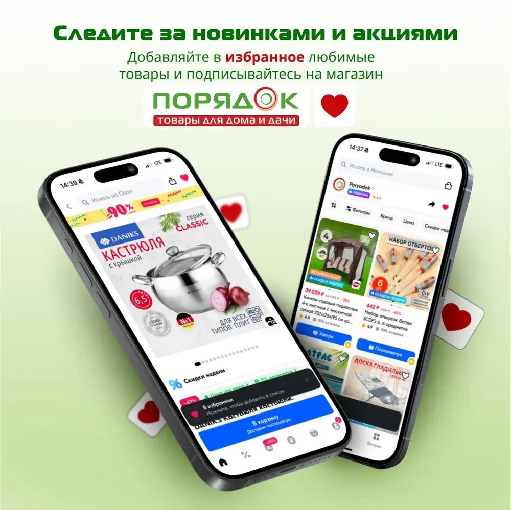 НХП Уайт-спирит 5 л, ТУ