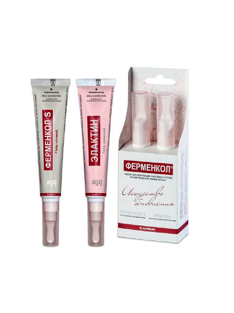 Ферменкол Элактин (против растяжек)