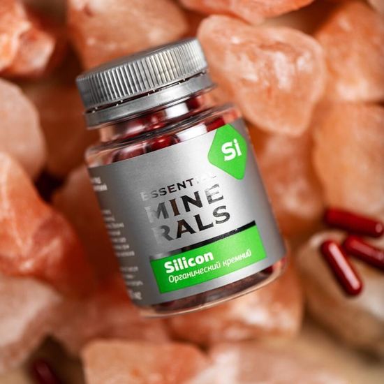 Органический кремний Essential Minerals