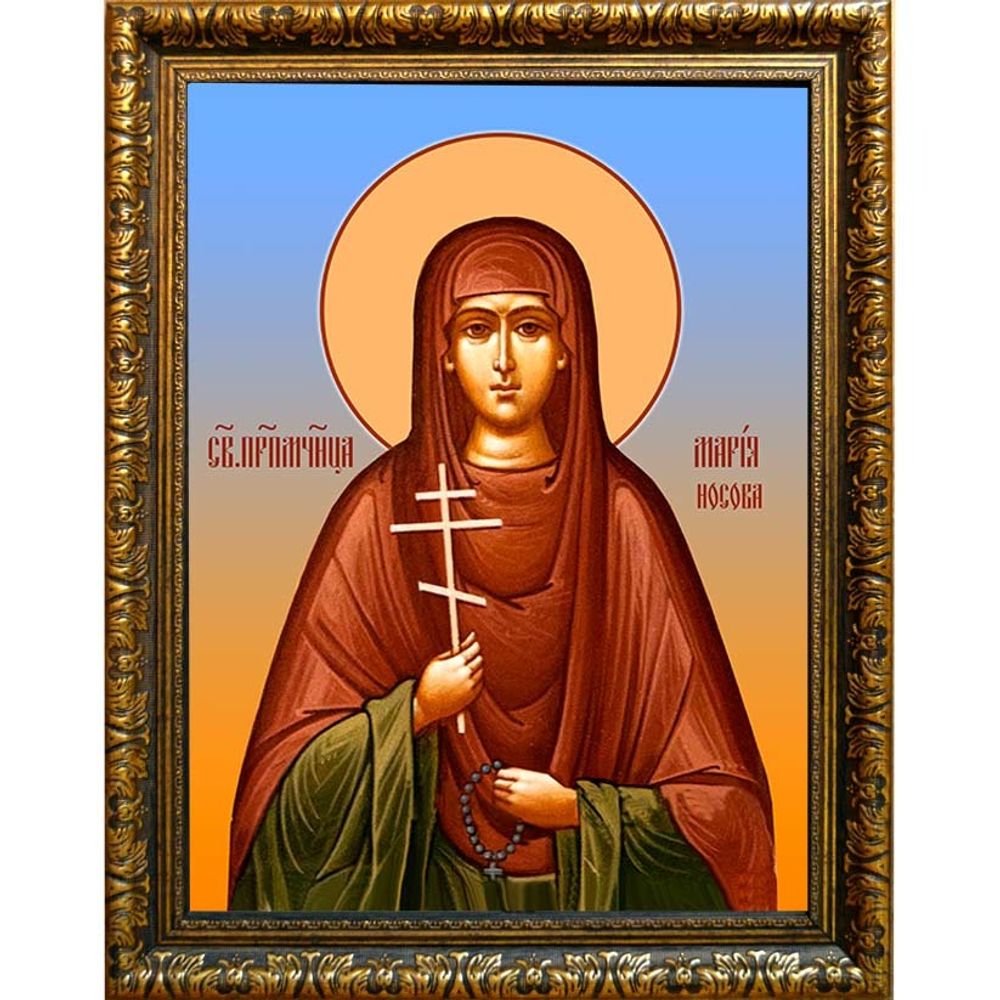 Мария Носова, послушница, преподобномученица. Икона на холсте.