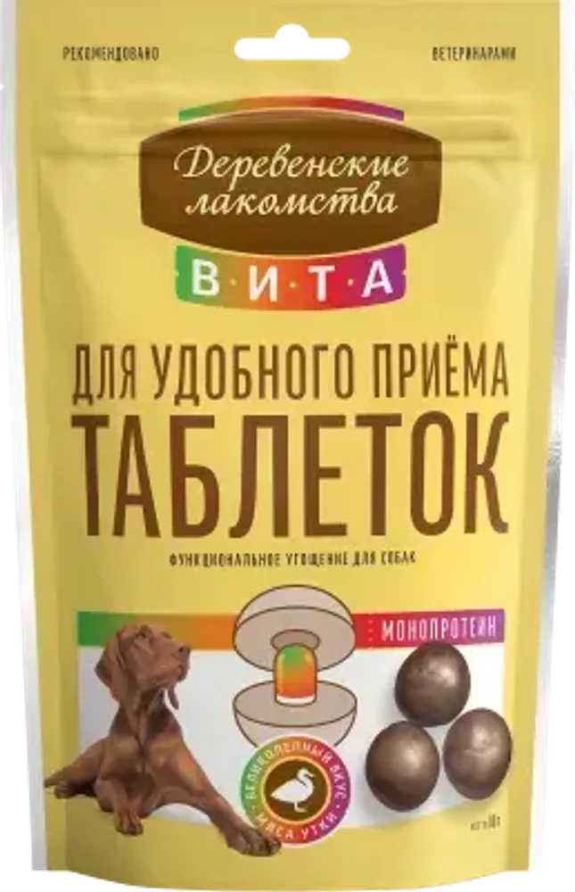 Деревенские лакомства ВИТА Угощение 0,08кг для удобного приёма таблеток, утка для собак