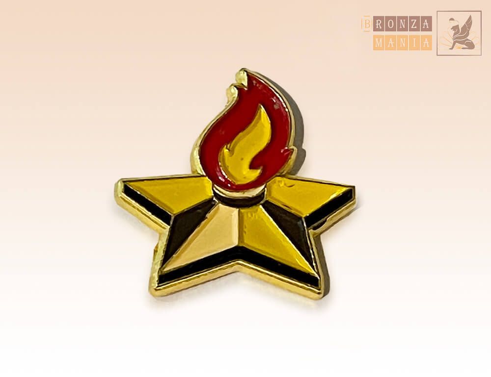 значок Вечный огонь
