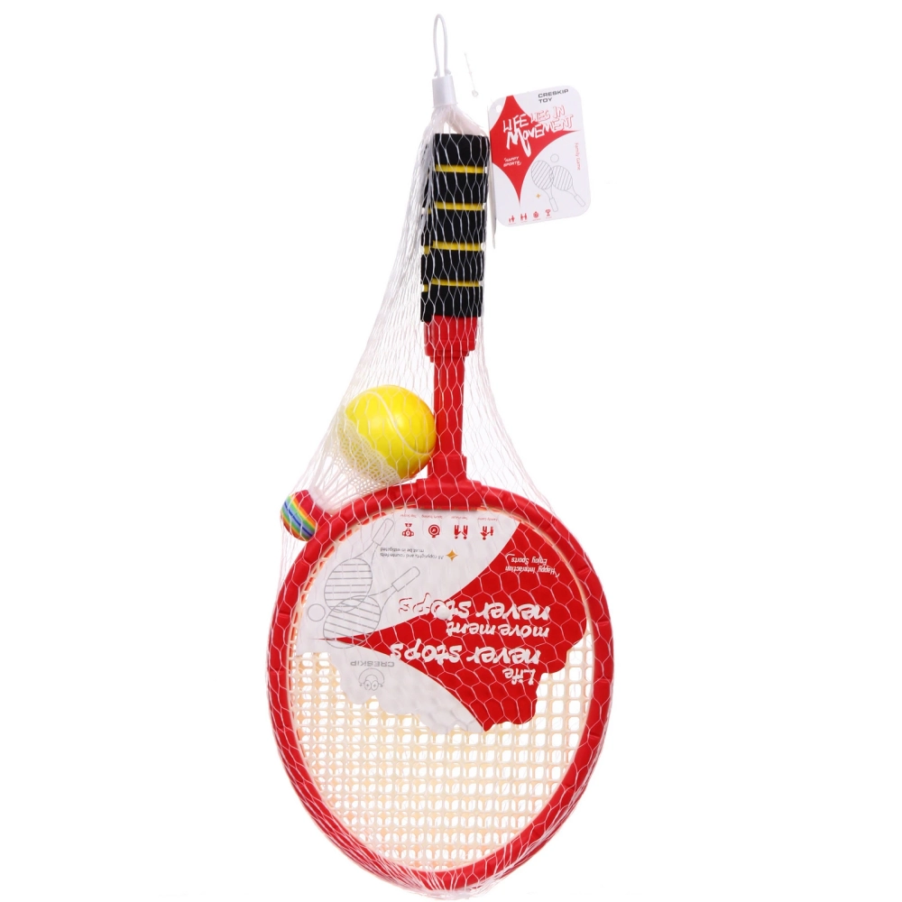 Теннис пляжный в наборе BT-899-1: 2 ракетки 47*21 см, мячик, волан