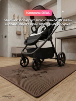 Коврик ЭВА под коляску, 80х100 см