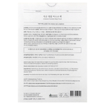 Mixsoon, маска для лица с готу колой, 5 шт. по 25 г (0,88 унции)