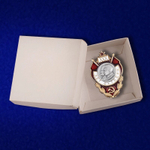 Знак "30 лет Октября"