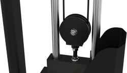 Impulse ES7030 профессиональная двойная регулируемая тяга