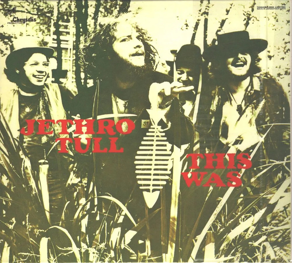 Комплект / Jethro Tull (21 Mini LP CD + DVD + Union Box)