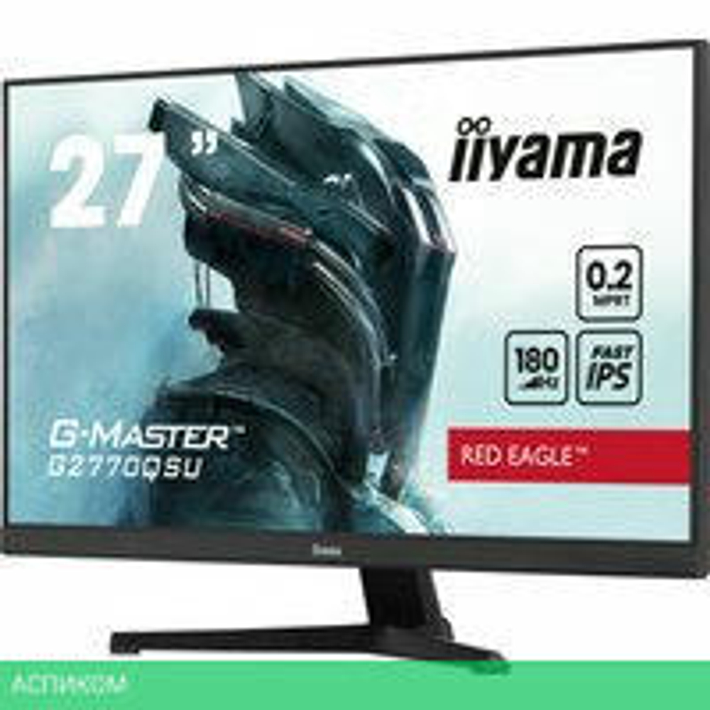 Игровой монитор Iiyama G-Master Red Eagle G2770QSU-B6