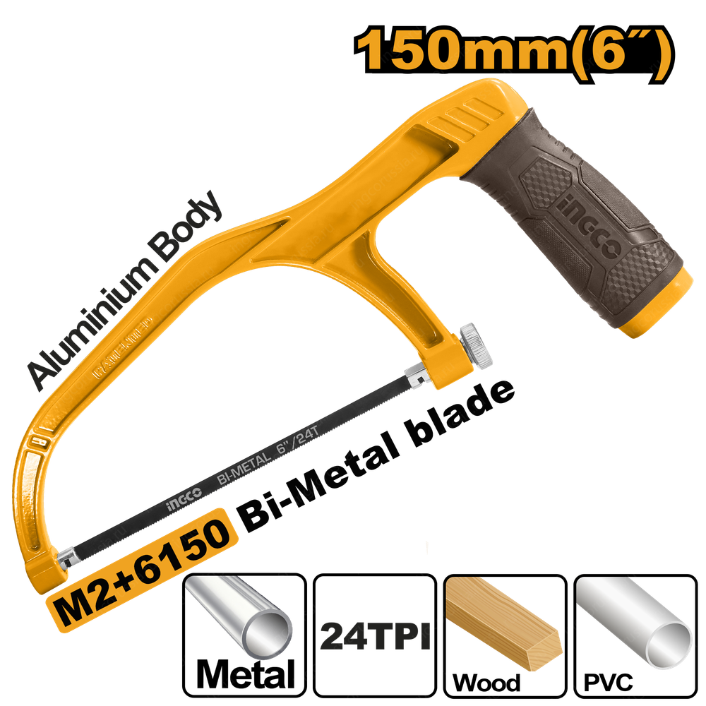 Ножовка по металлу мини 150 мм