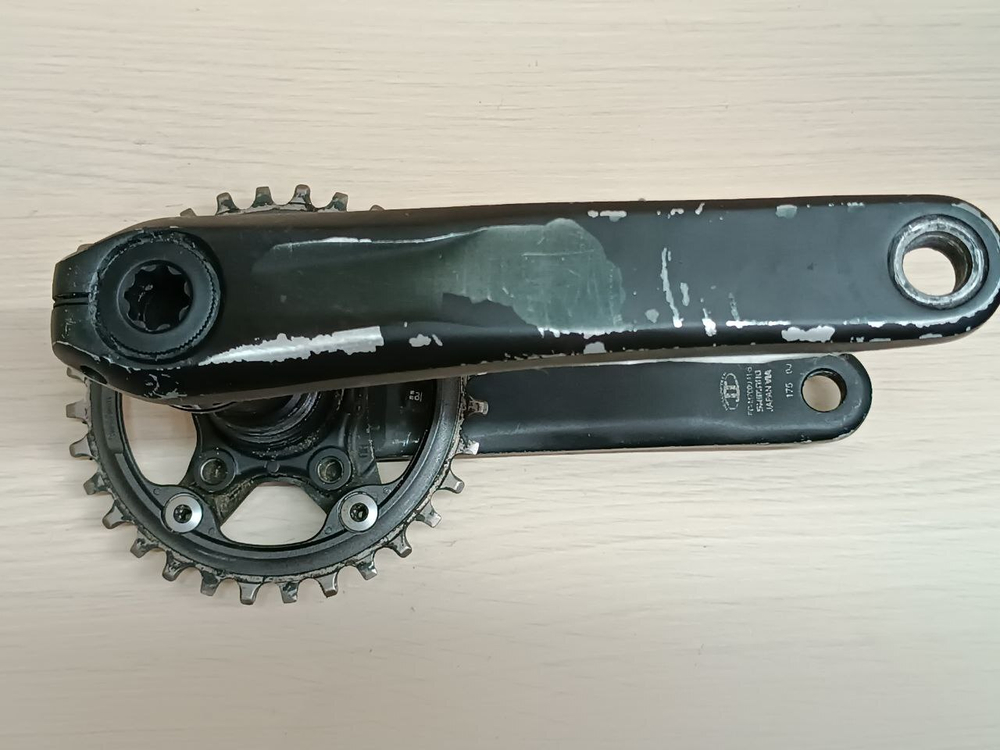 Шатуны для велосипеда Shimano Deore SLX FC-M7000