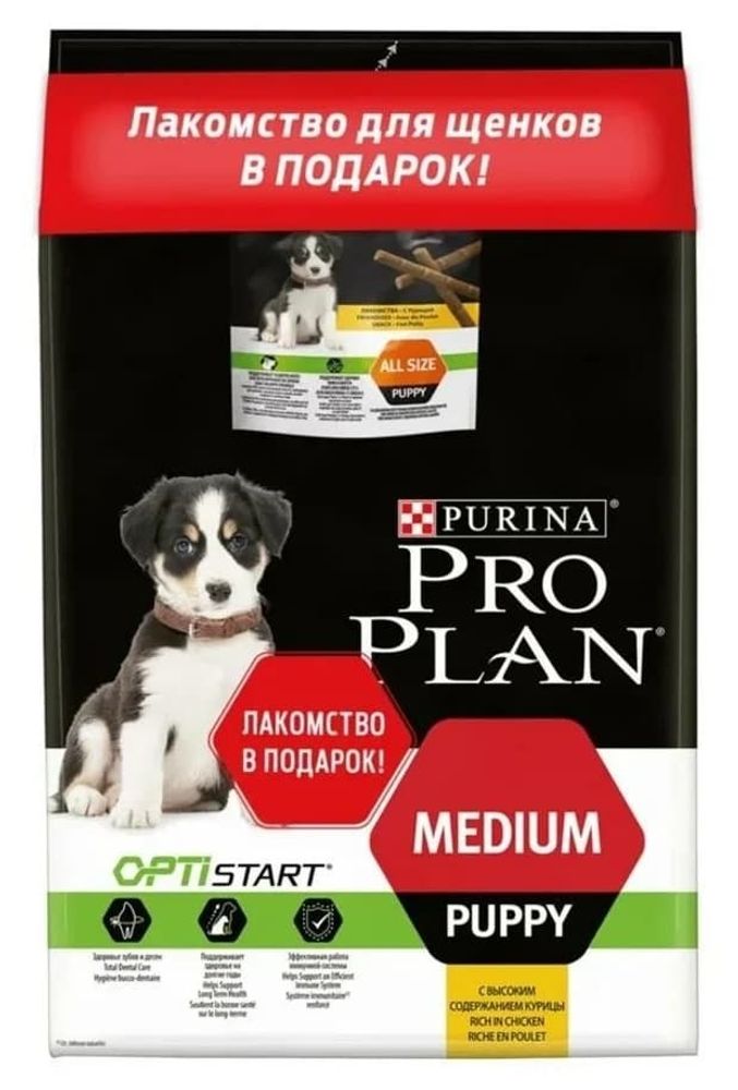 Pro Plan 1,5кг для щенков средних пород с курицей + Лакомство 126г (12442405) ПРОМО