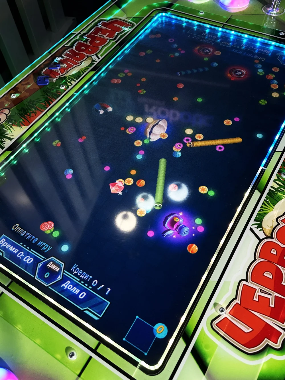 Детский игровой аппарат «Червячки»