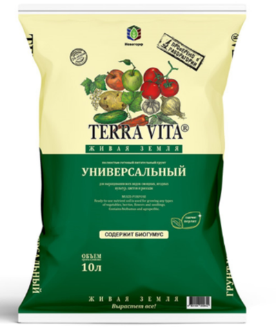 Грунт Живая Земля, универсальный