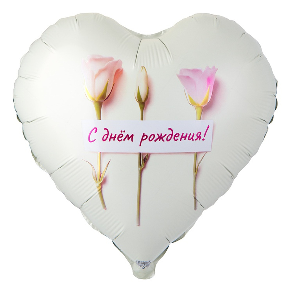 Шар Фольгированный Розы нежные (Белый)