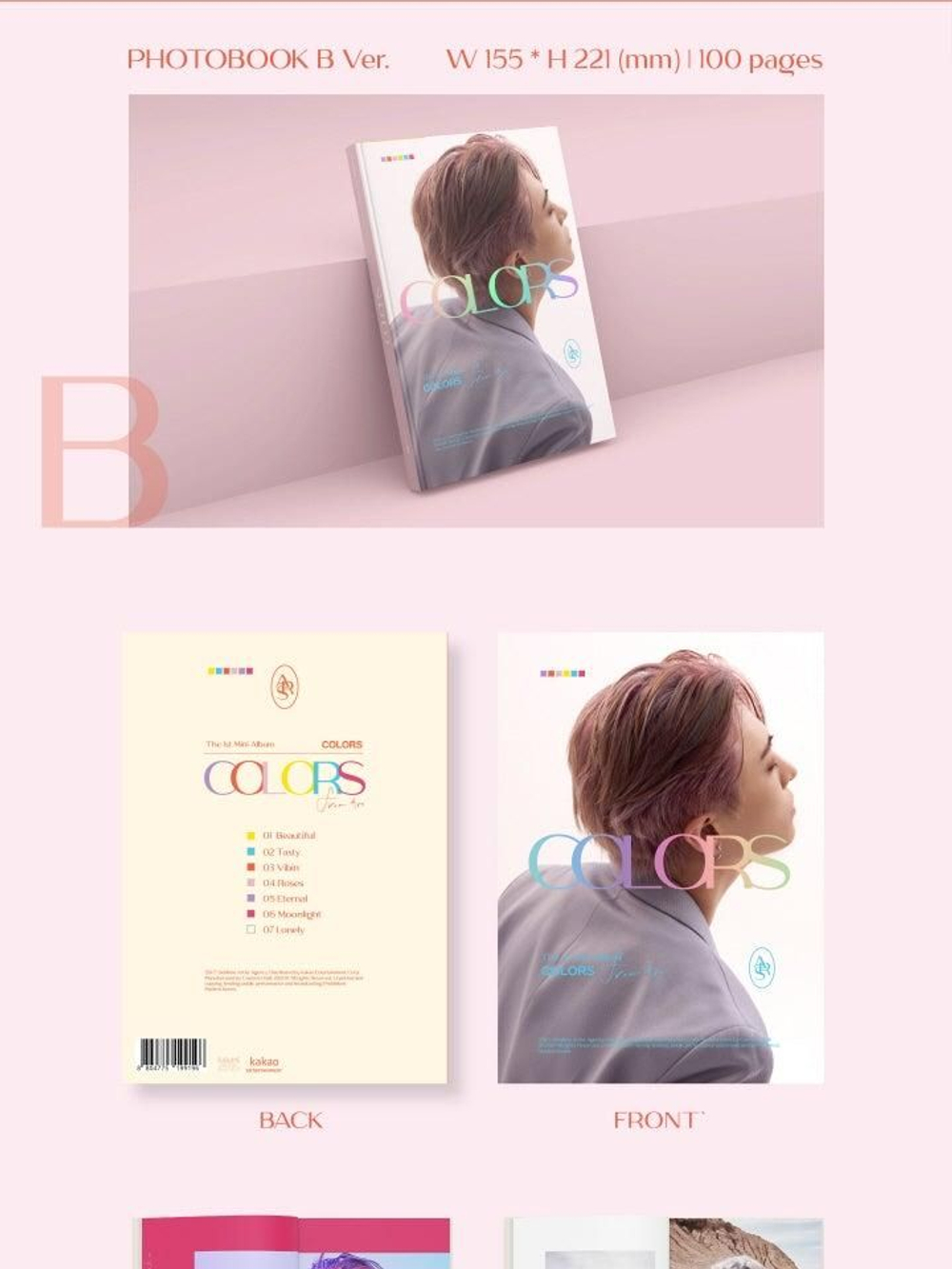 Альбом Youngjae - COLORS from Ars 1st Mini Album RANDOM Version