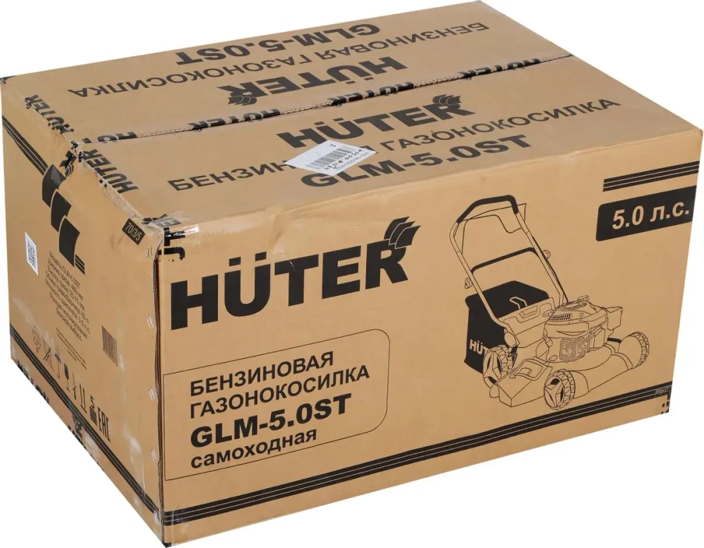 Бензиновая газонокосилка Huter GLM-5.0 ST (70/3/5)