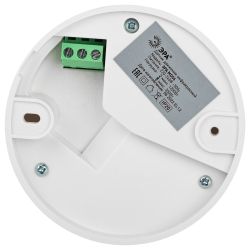 Датчик движения ЭРА MD 06 потолочный 1200Вт 16м