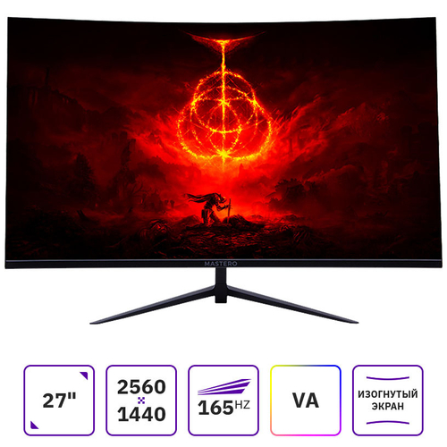 Монитор Mastero 27'' C2723QM, 2K, VA, 165Гц, Curved, чёрный, 8-bit, 2мс, 5000:1, 300 Кд/м2, VESA:100x100, HDMI, DP