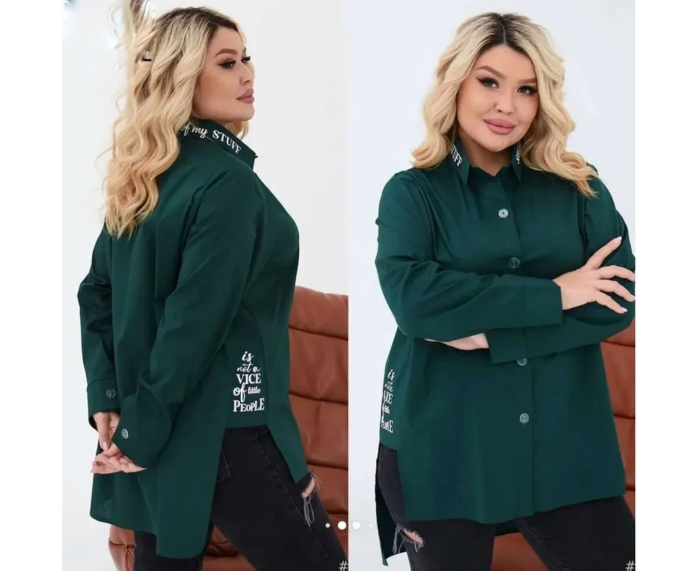 Рубашка 50360608 Fabrika