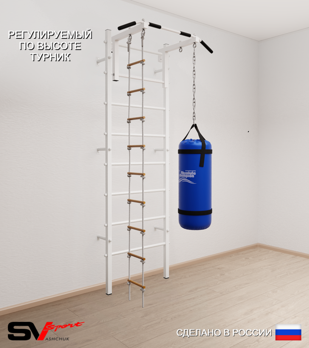 Шведская стенка Sv Sport 5113 (Турник стандарт/Лестница/Цепь/Мешок 30кг)