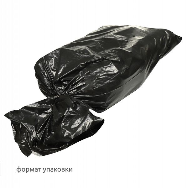 Плечевые накладки (подплечники) реглан 100х130х10 мм, АТ.ОР10 белый, 100 пар