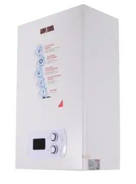 Газовый настенный двухконтурный котел "РЕСАНТА" ГК-16