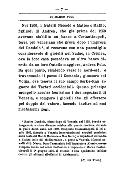 I viaggi di Marco Polo | Marco Polo