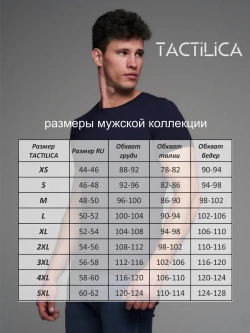 Футболка спортивная однотонная