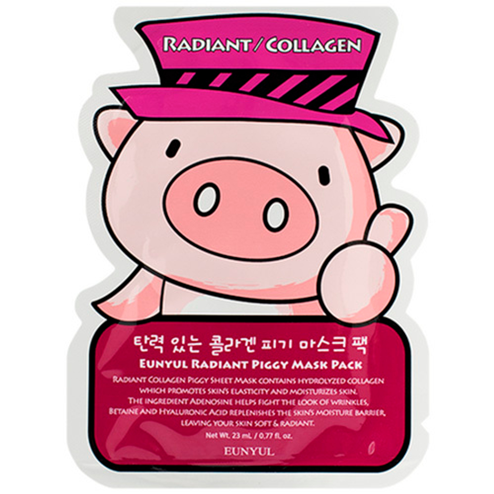 Освежающая тканевая маска для лица с Коллагеном Eunyul Radiant Piggy Mask Pack 5шт