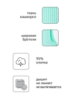 Майка для девочки в рубчик