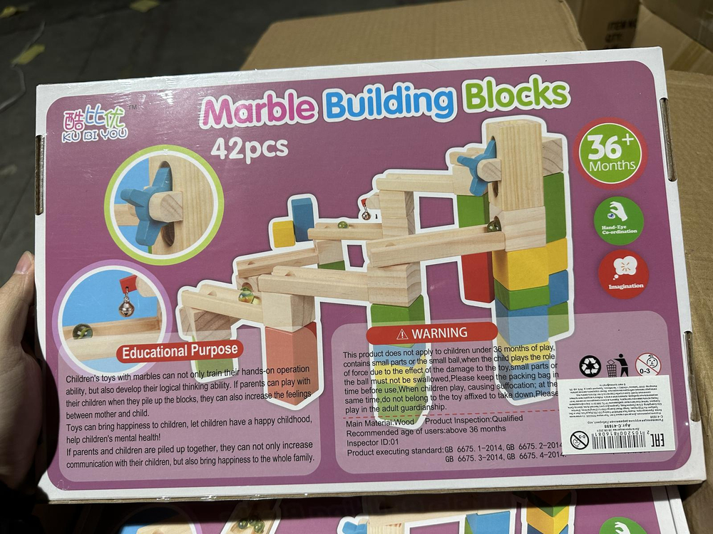 Развивающая игрушка деревянная Лабиринт, коробка C-41698