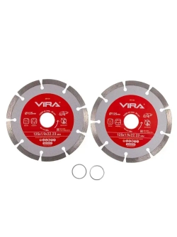 Диск алмазный сегментный по бетону 125 мм 2 шт VIRA