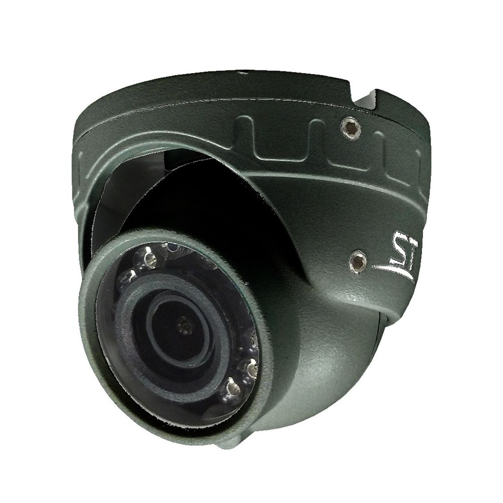 IP камера видеонаблюдения ST-S2501 (2.8 mm) черная