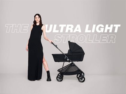Ультралегкая коляска Cybex Melio
