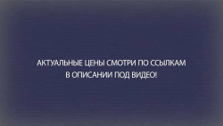 Точильный станок электрический ТС-600 Вихрь (600 Вт, круг 200 мм) - // наждак электрический настольный