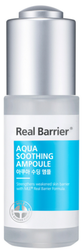 Real Barrier Aqua Soothing Ampoule - Ампульная сыворотка для чувствительной кожи