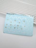 Слайдеры для маникюра фольгированные