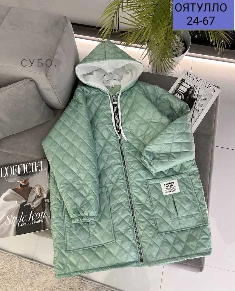 Куртка 412962 (01279078359) Fabrika