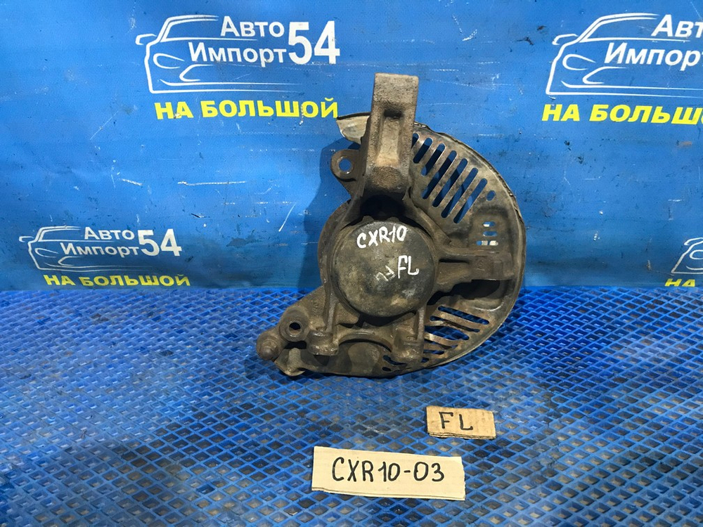 Ступица передняя левая TOYOTA ESTIMA 1998