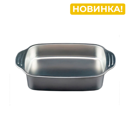 Противень Jolly Kitchen с ручками 37x22x8, нержавеющая сталь 0,8 мм