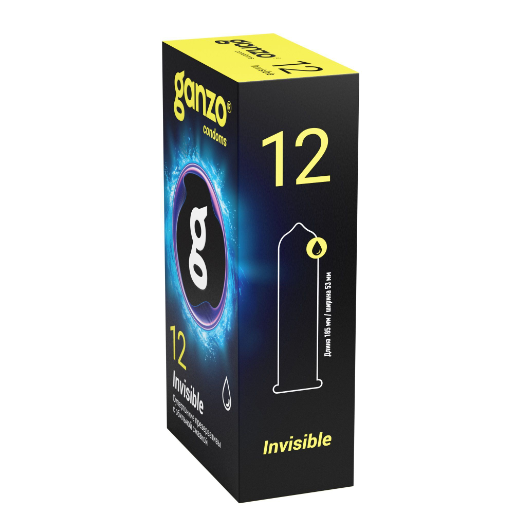 Супертонкие презервативы Ganzo Invisible - 12 шт.