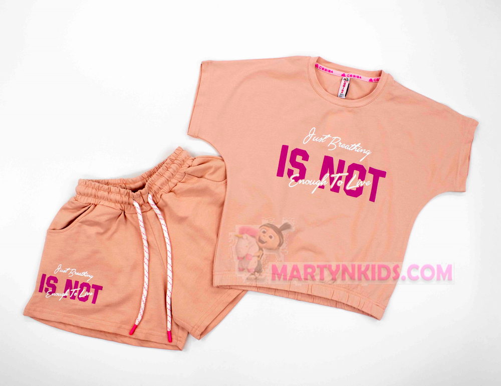 костюм IS NOT 4097