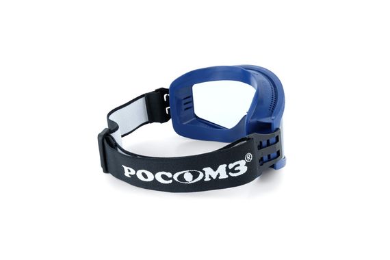 Очки Росомз ЗП2 PANORAMA StrongGlass (2С-1,2) (тёмно-синий корпус) закрытые с прямой вентиляцией, арт. 30237